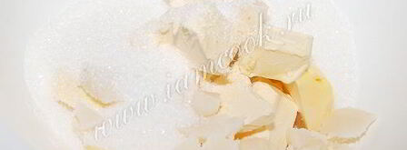 английский рождественский кекс. Шаг 12