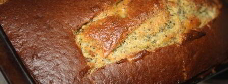 кекс на кефире с маком, шафраном и цукатами. Шаг 7