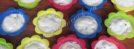 кексы на молоке с изюмом и ликером. Шаг 9