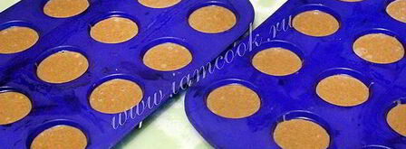 кофейные кексы. Шаг 8