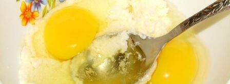 мандариново-лимонный кекс. Шаг 4