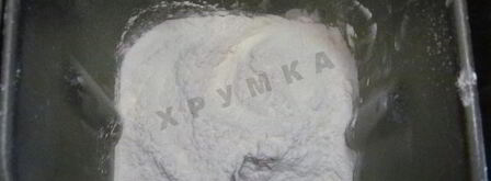 творожный кекс в хлебопечке. Шаг 6