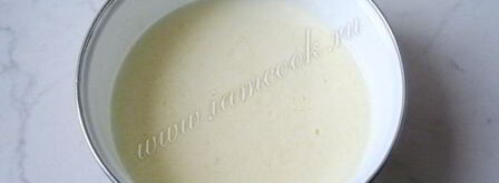 хачапури из лаваша. Шаг 6