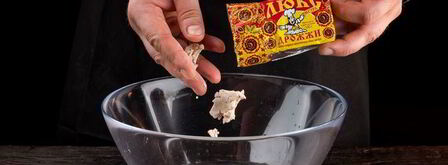 хачапури по-аджарски. Шаг 3