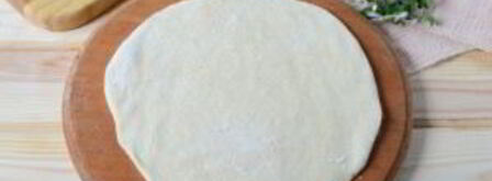 хачапури с сыром и персиками. Шаг 7