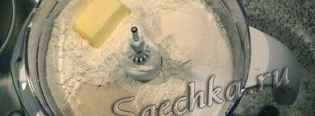 хлеб пшеничный. Шаг 3