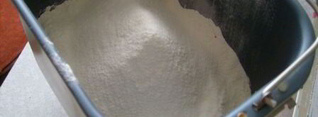 хлеб с изюмом и розмарином. Шаг 4