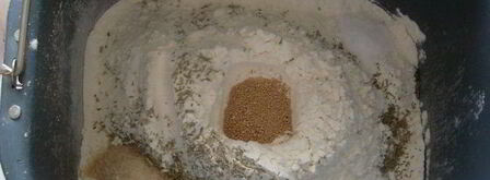 хлеб с изюмом и розмарином. Шаг 5