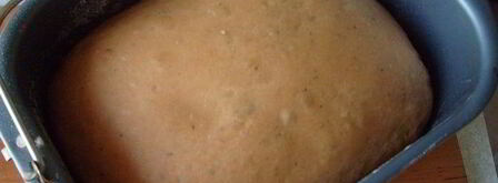 хлеб с изюмом и розмарином. Шаг 8