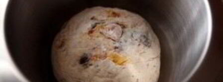 хлеб с сухофруктами и орехами. Шаг 7