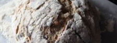 хлеб с сухофруктами и орехами. Шаг 9