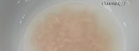 парижский багет. Шаг 5