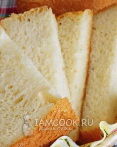 Пшеничный хлеб с творогом в хлебопечке