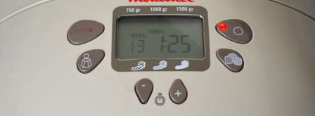 разборный томатный хлеб с начинкой. Шаг 4