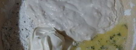 сметанный хлебушек с зелёным луком. Шаг 8