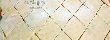 хворост картофельный. Шаг 4