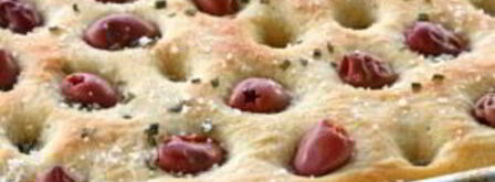 фокачча с маслинами и розмарином. Шаг 14