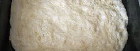 фокачча с вялеными помидорами. Шаг 3