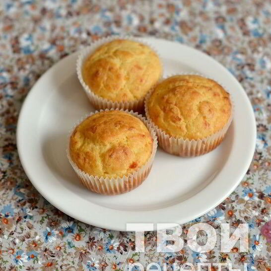 Рецепт сырных маффинов