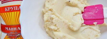 итальянский манник с рикоттой. Шаг 5