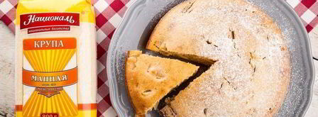 нежный манник с яблоками. Шаг 9