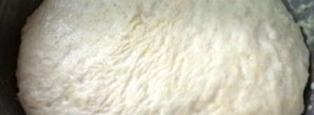 медовая пахлава. Шаг 3