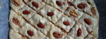 медовая пахлава. Шаг 11