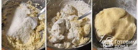 кокосовое печенье с кардамоном. Шаг 4