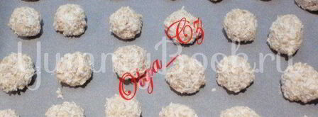 кокосовое печенье. Шаг 3