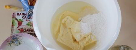 песочное печенье с крахмалом. Шаг 4