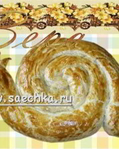Пирог Улитка из слоеного теста