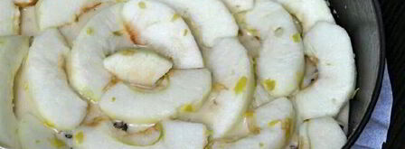 яблочный пирог по-сицилийски. Шаг 14