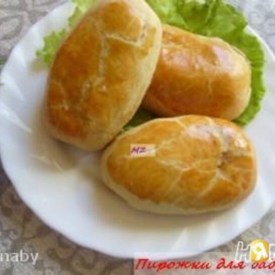 Рецепт пирожков для бабушки