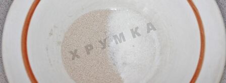 пирожки на сухом молоке дрожжевые в духовке. Шаг 3