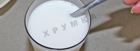 пирожки на сухом молоке дрожжевые в духовке. Шаг 4