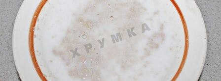 пирожки на сухом молоке дрожжевые в духовке. Шаг 6