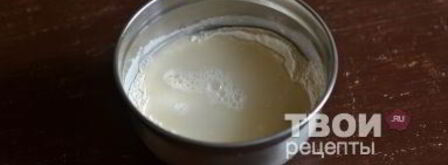 пирожки с тыквой. Шаг 7