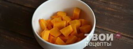 пирожки с тыквой. Шаг 11