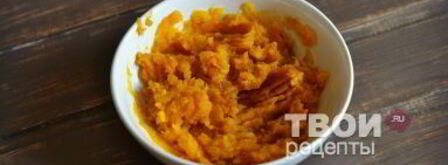 пирожки с тыквой. Шаг 17