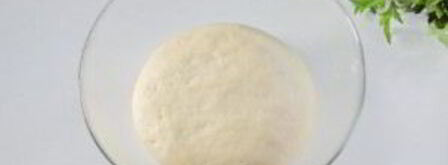 постные пирожки с фасолью. Шаг 6