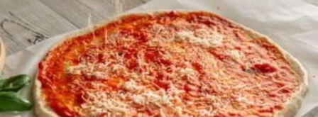 пицца с бозиликом. Шаг 3