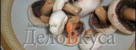 пицца с курицей, шампиньонами и сыром без томатной основы. Шаг 7