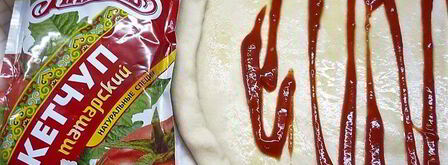 пицца с ветчиной, инжиром и козьим сыром. Шаг 11