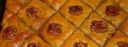 постная пахлава. Шаг 6