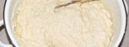 коврижка с вареньем постная в мультиварке. Шаг 5