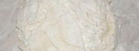 коврижка с вареньем постная в мультиварке. Шаг 6