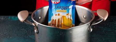 медовая коврижка. Шаг 12