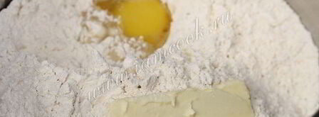 мятные пряники. Шаг 5