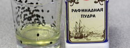 мятные пряники. Шаг 9