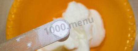 пряники на сметане любимые. Шаг 3